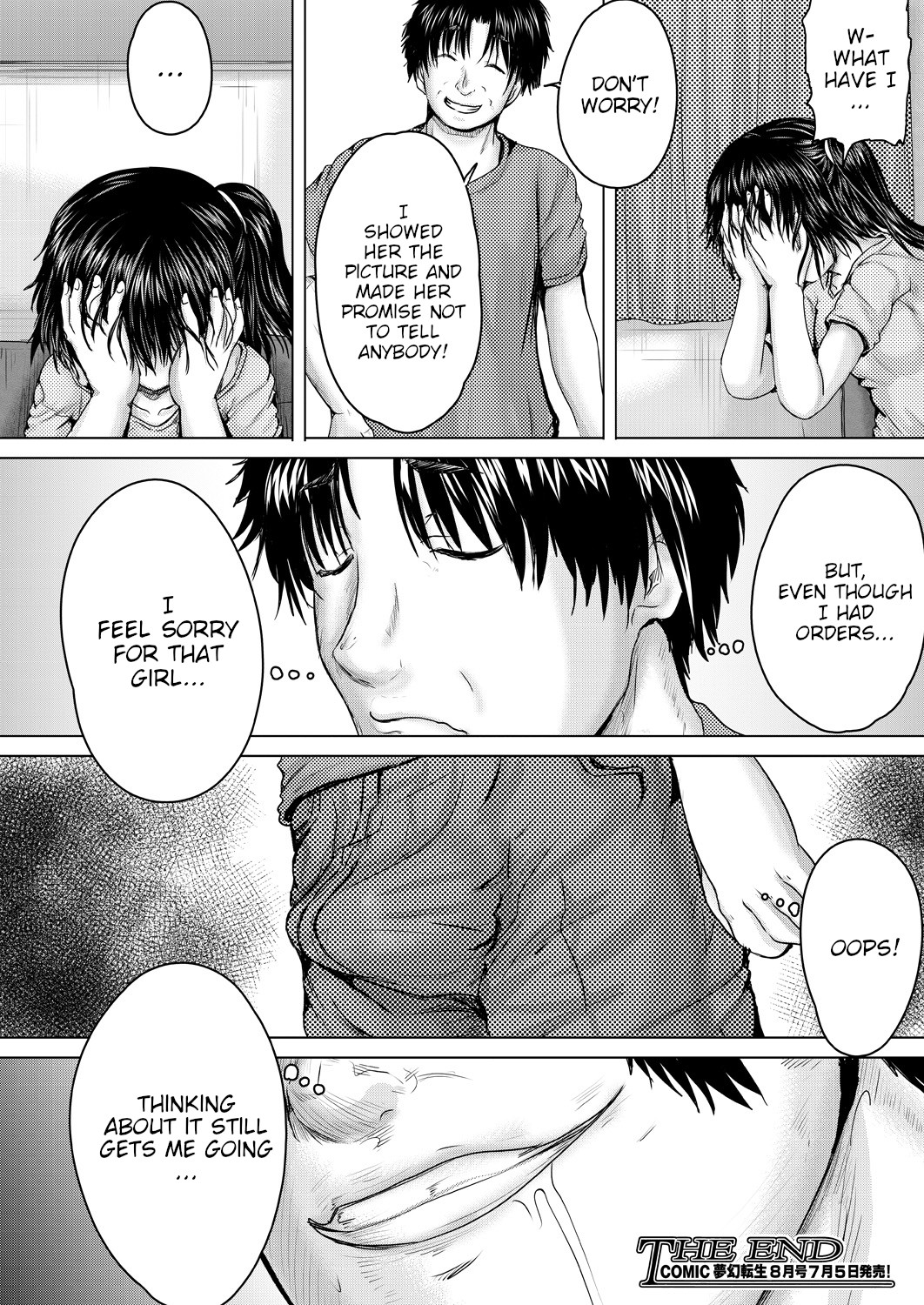 Hentai Manga Comic-Leave It To Onii-chan-Chapter 1-4-46